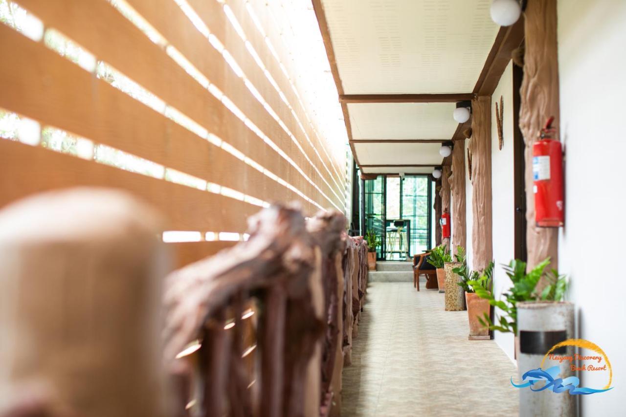 Naiyang Discovery Sha Resort