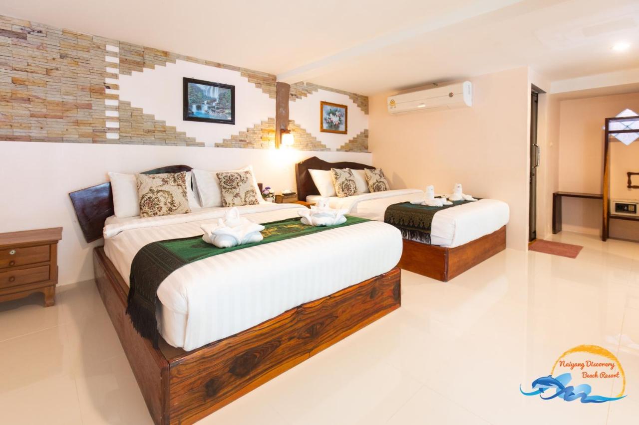 Naiyang Discovery Sha Resort 2*
