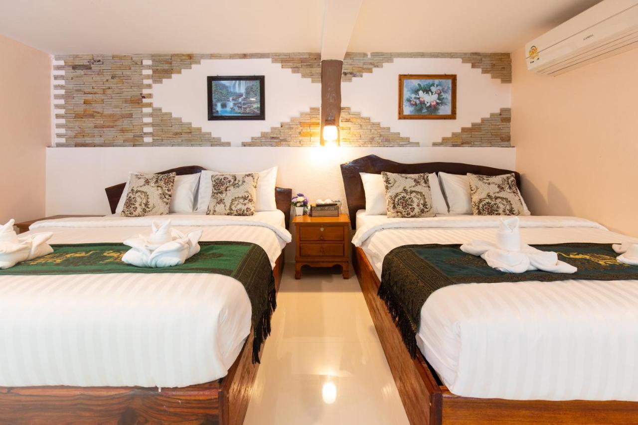 Naiyang Discovery Sha Resort 2*
