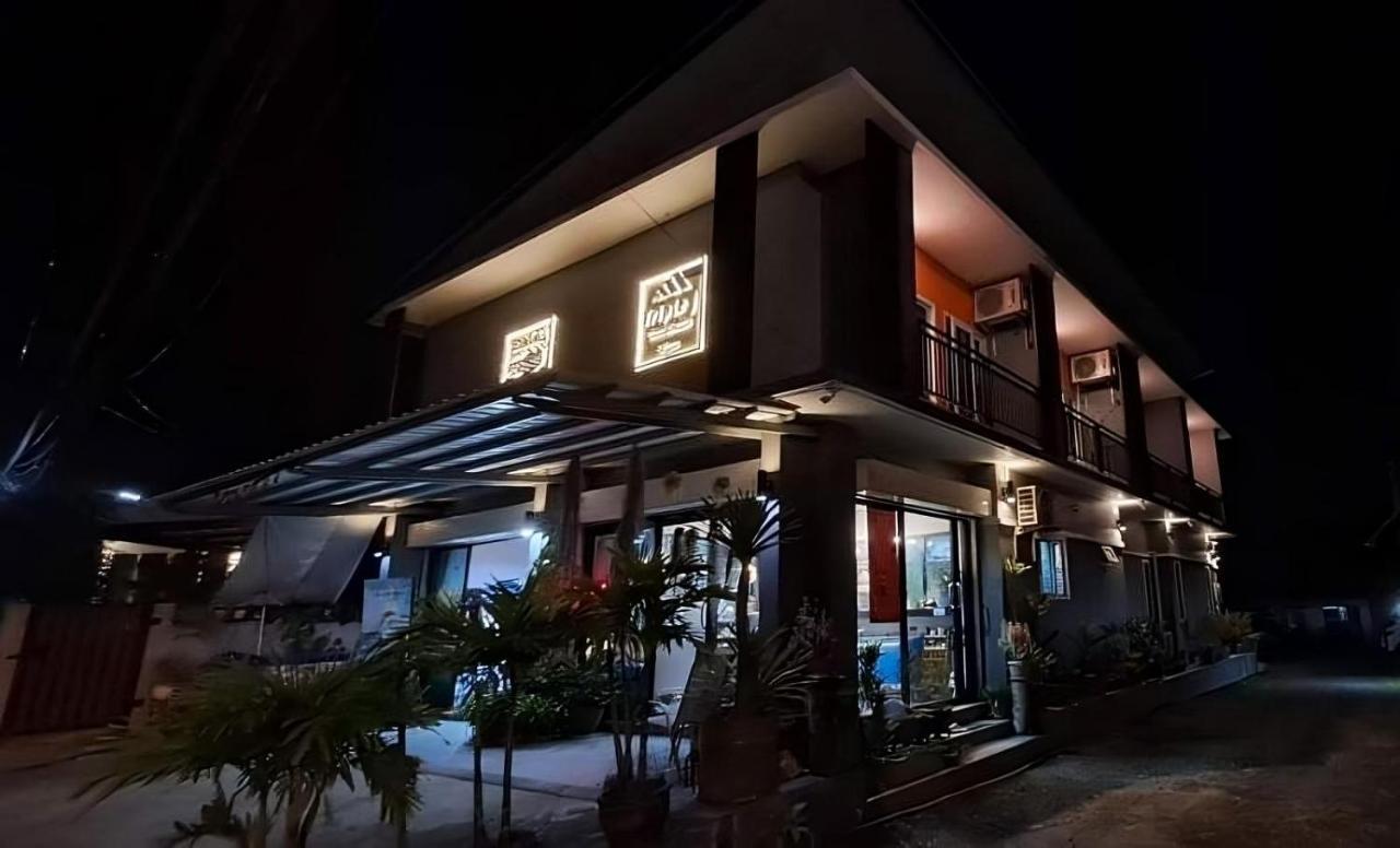 Triple J Hometel Hotel
