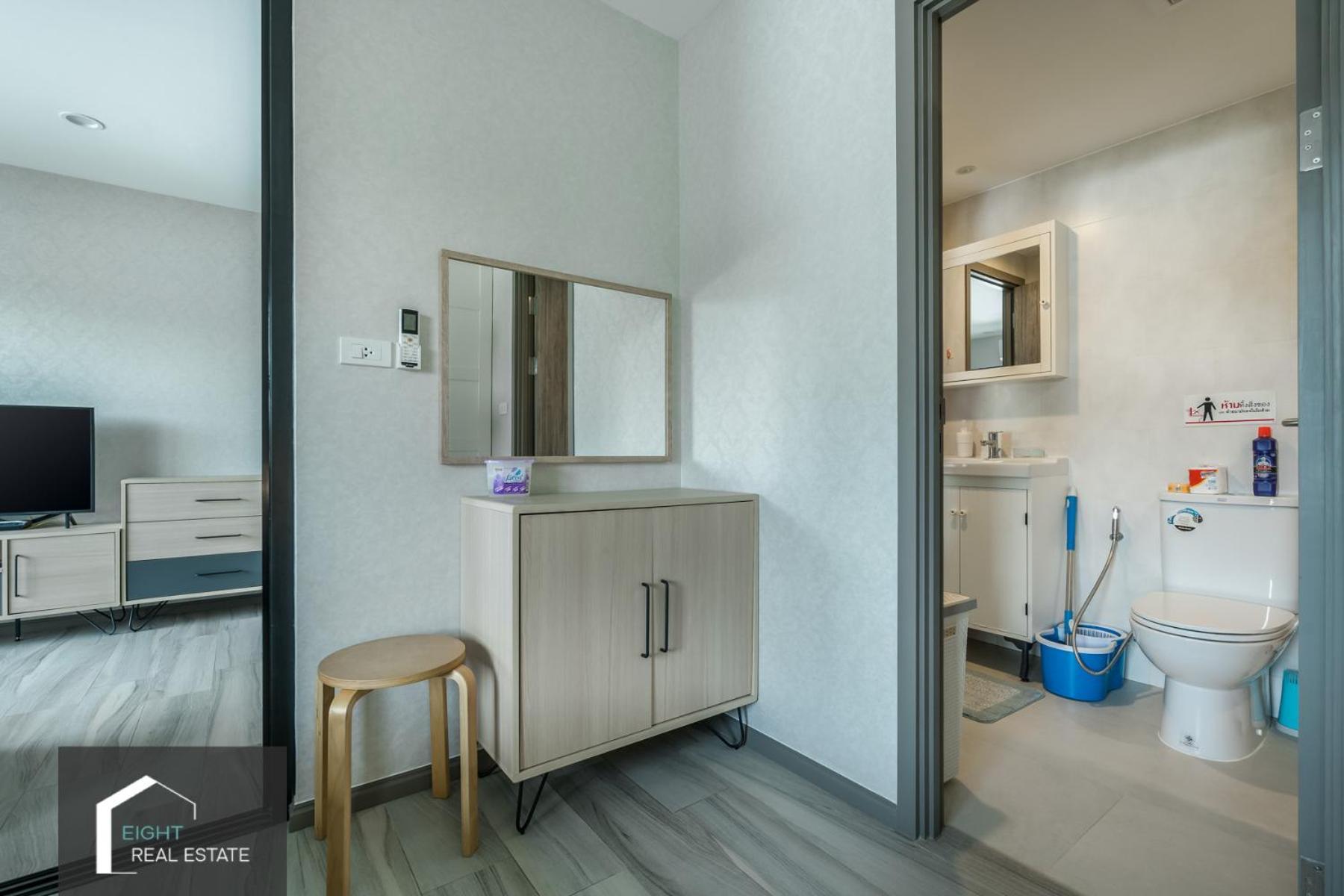 Cozy At Naiyang G507 Apartment *
