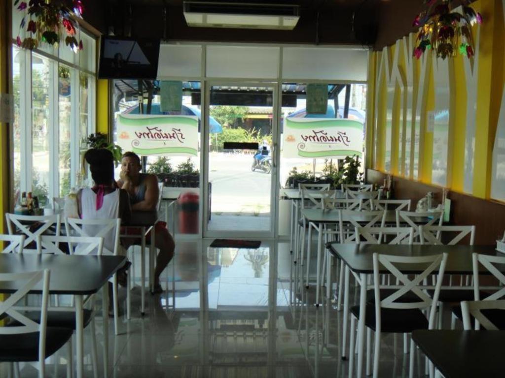 My Place Phuket Airport Mansion 2* Nai Yang