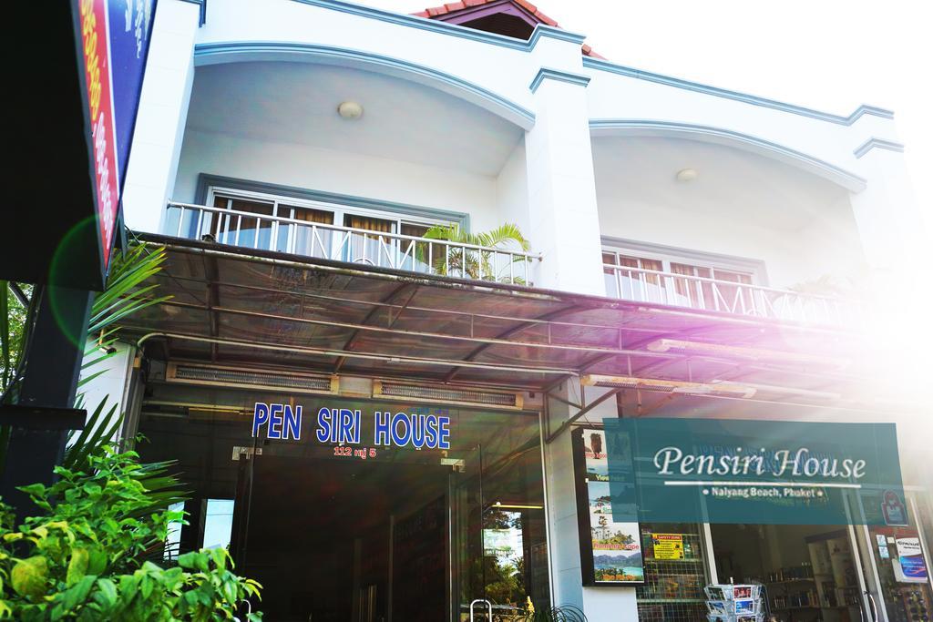 Pensiri House - Sha Extra Nai Yang