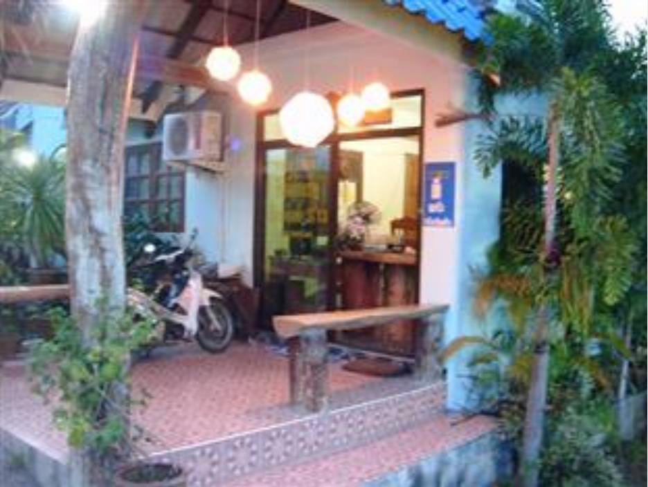 Resort Discovery House Sha 2*