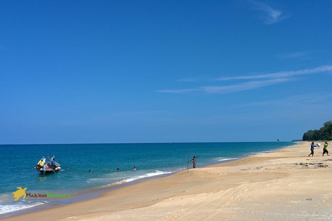 Maikhao Mai Khao