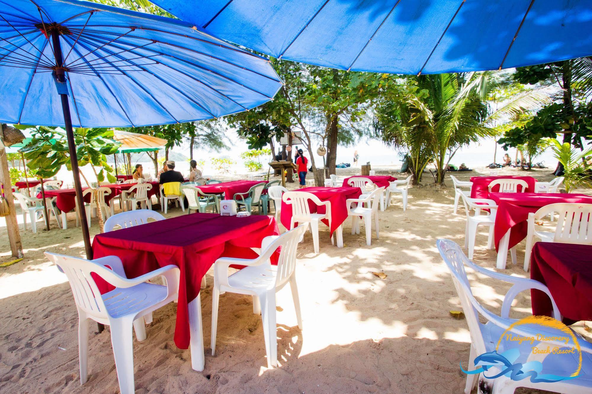 Naiyang Discovery Sha Resort 2*
