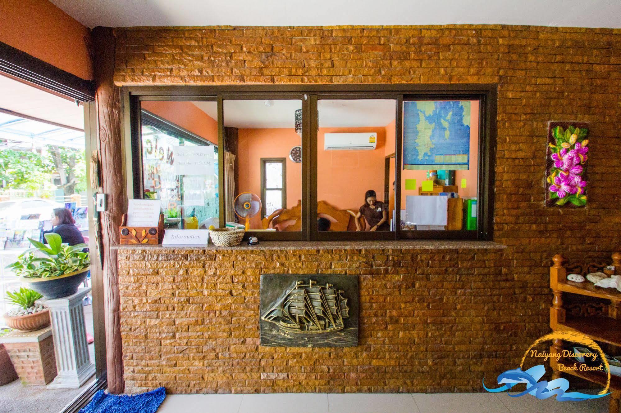 Naiyang Discovery Sha Resort