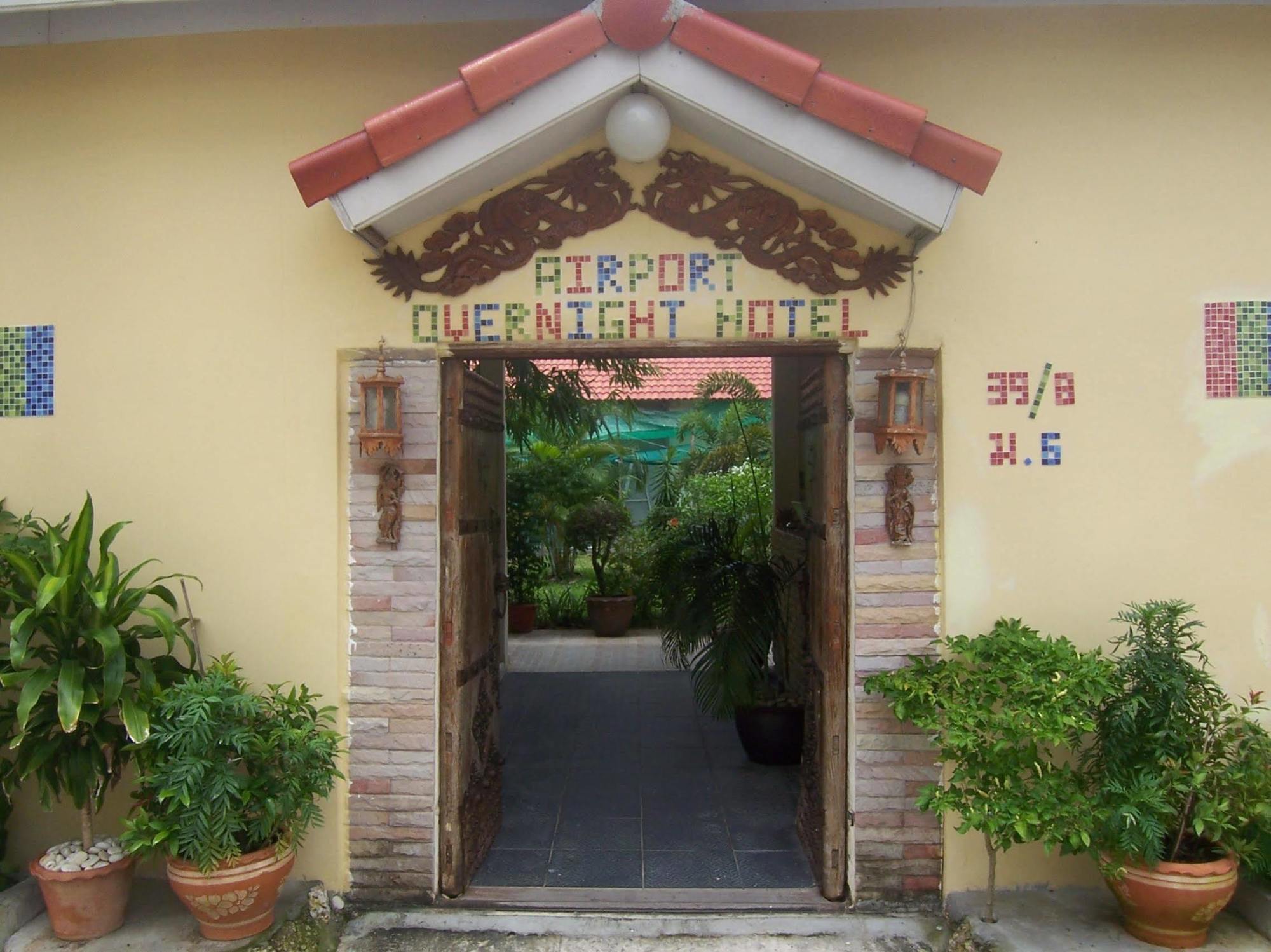 Phuket Airport Overnight 2* Nai Yang