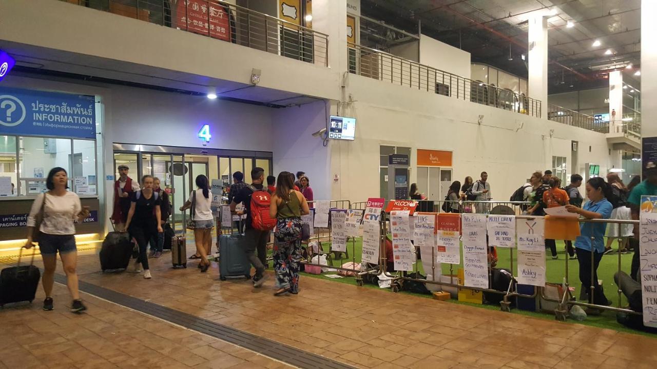 Bs Airport At Phuket 3* Nai Yang