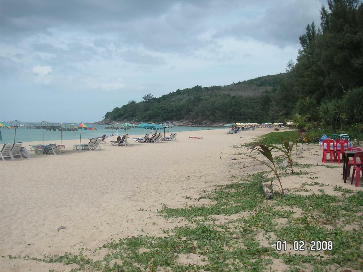 Naithon Beach Residence