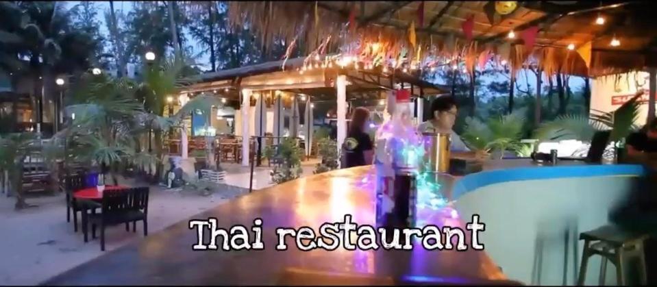 Micky Monkey Phuket Maikhao Thailand Holiday home *