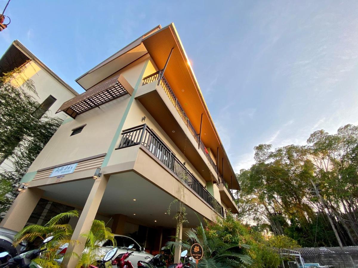Pensiri House - Sha Extra Guest house Nai Yang