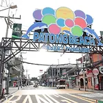 Oyo 1078 Enrich Boutique Place