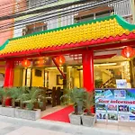 Marina Boutique Suites