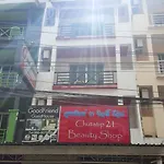 Goodfriend Guesthouse