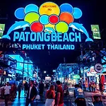 Centre Point Patong