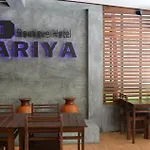 Pariya Boutique Hotel