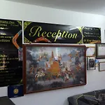 Boomerang Inn