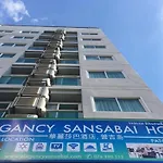 Elegancy Sansabai Hotel