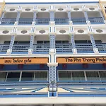 The Pho Thong Phuket