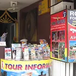 Sabai Inn Patong