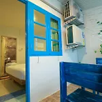 Frog House Bed & Breakfast (Adults Only)