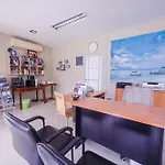 The Cozy House