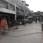 Smile Inn Patong