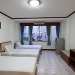 The Atlas Patong