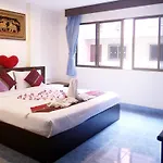 Patong Ours Guesthouse