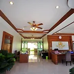 Naiyang Sonwa Resort