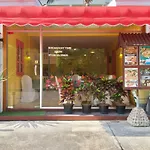 Simply Resort
