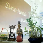 Sino Hostel @ Kata