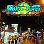 Bodega Phuket Patong (Adults Only)