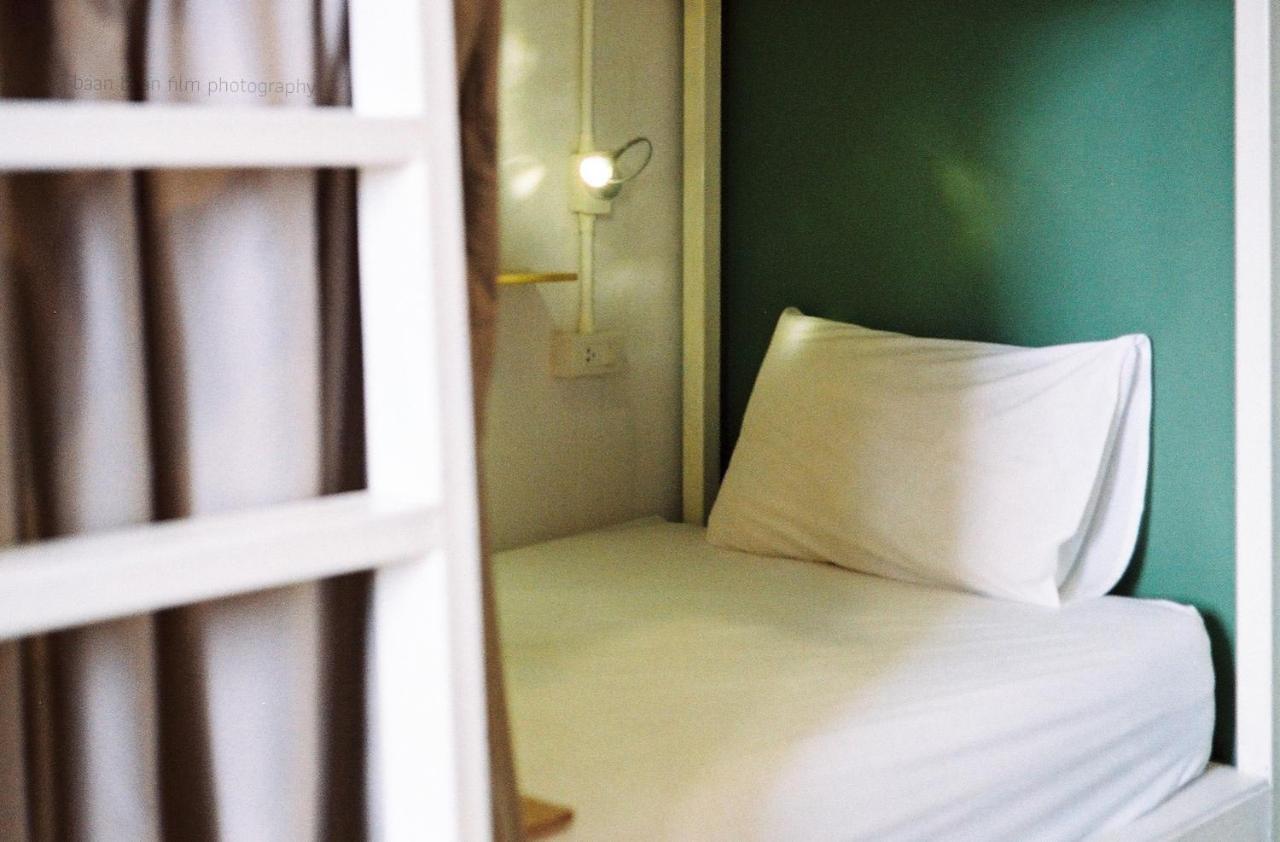 Hostel Baan Baan - Sha Phuket