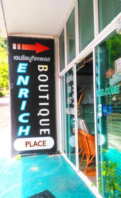 Oyo 1078 Enrich Boutique Place 2* Patong