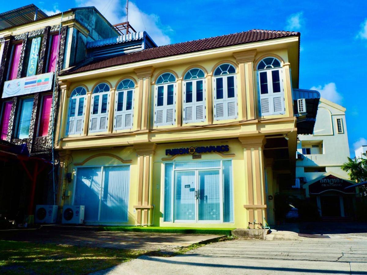 Apartment Orm Thong - Sha