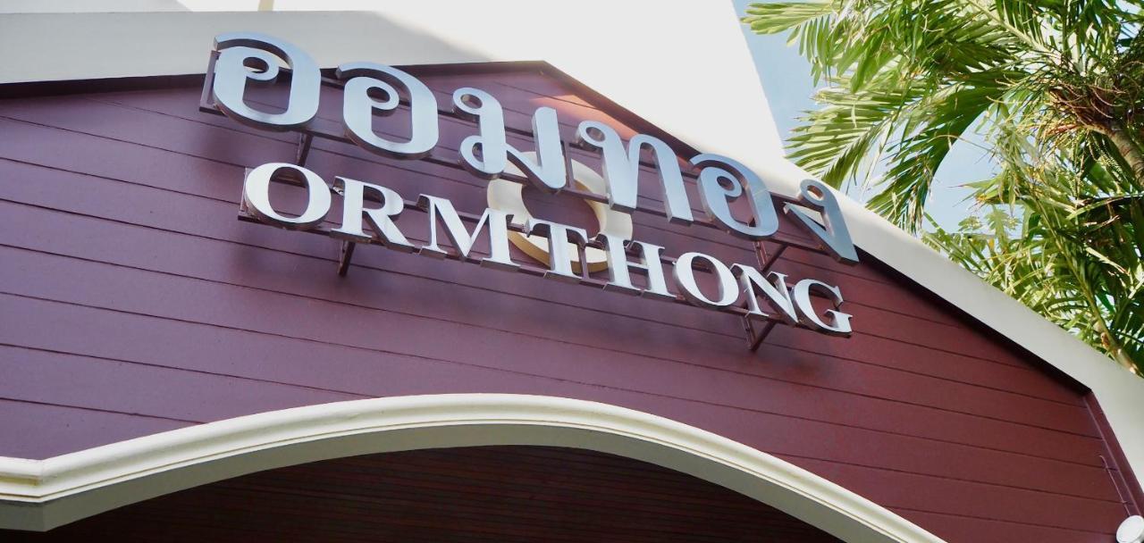 Orm Thong - Sha Apartment *