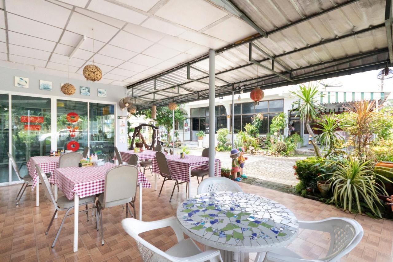 Oyo 1154 Naiyang House Hotel Nai Yang