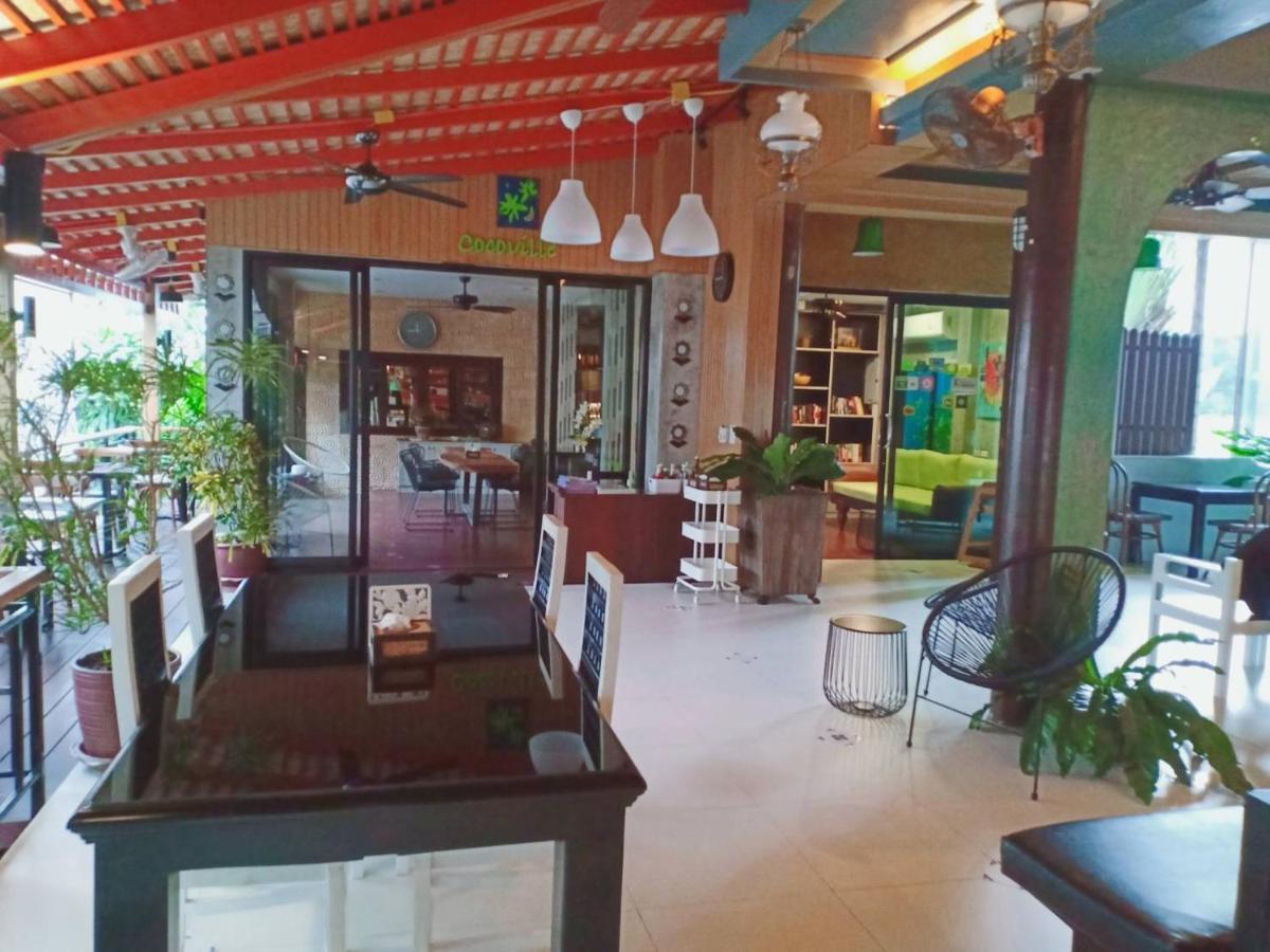 Cocoville Phuket - Sha