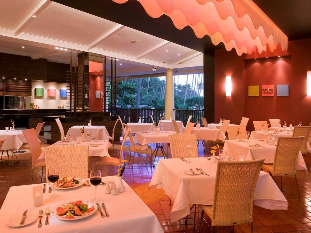 Seasons Naiharn Phuket Hotel 3*