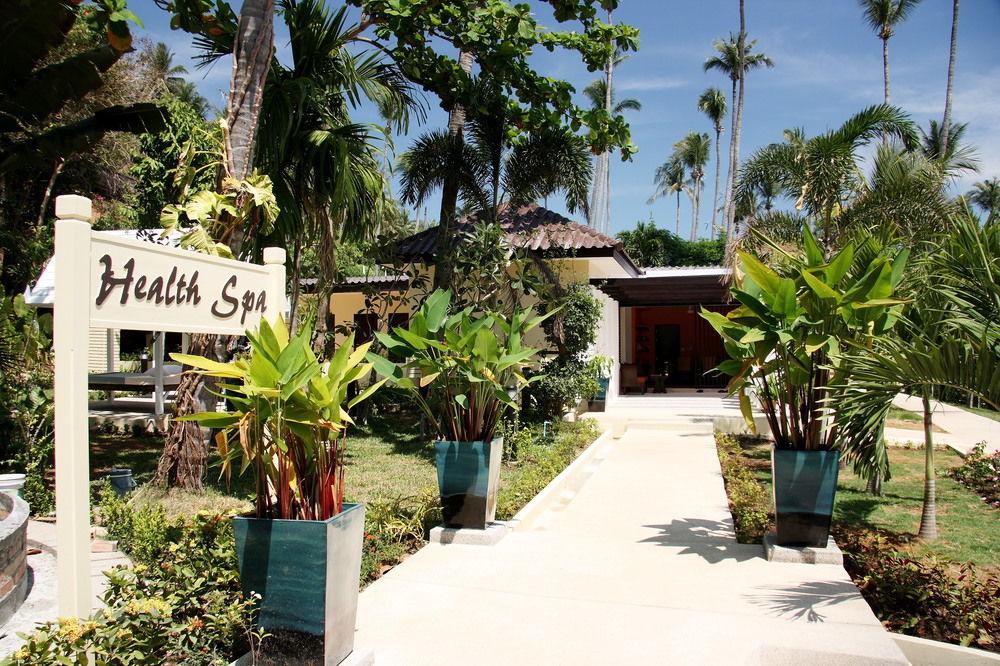 Seasons Naiharn Phuket