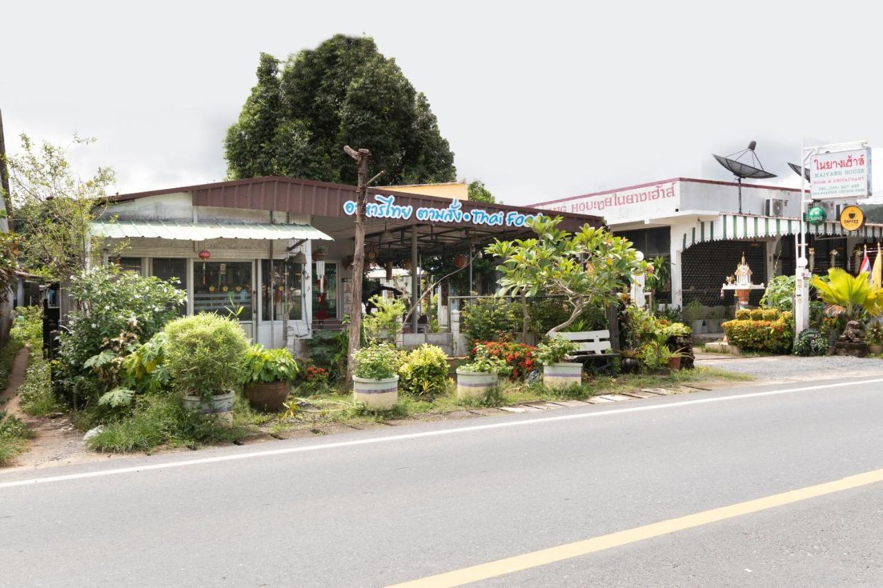 Oyo 1154 Naiyang House 3*