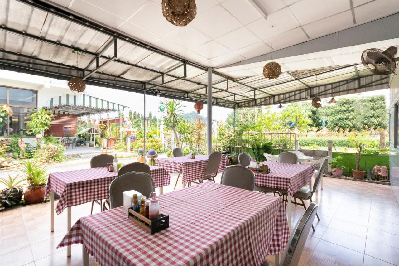 Oyo 1154 Naiyang House Hotel 3*