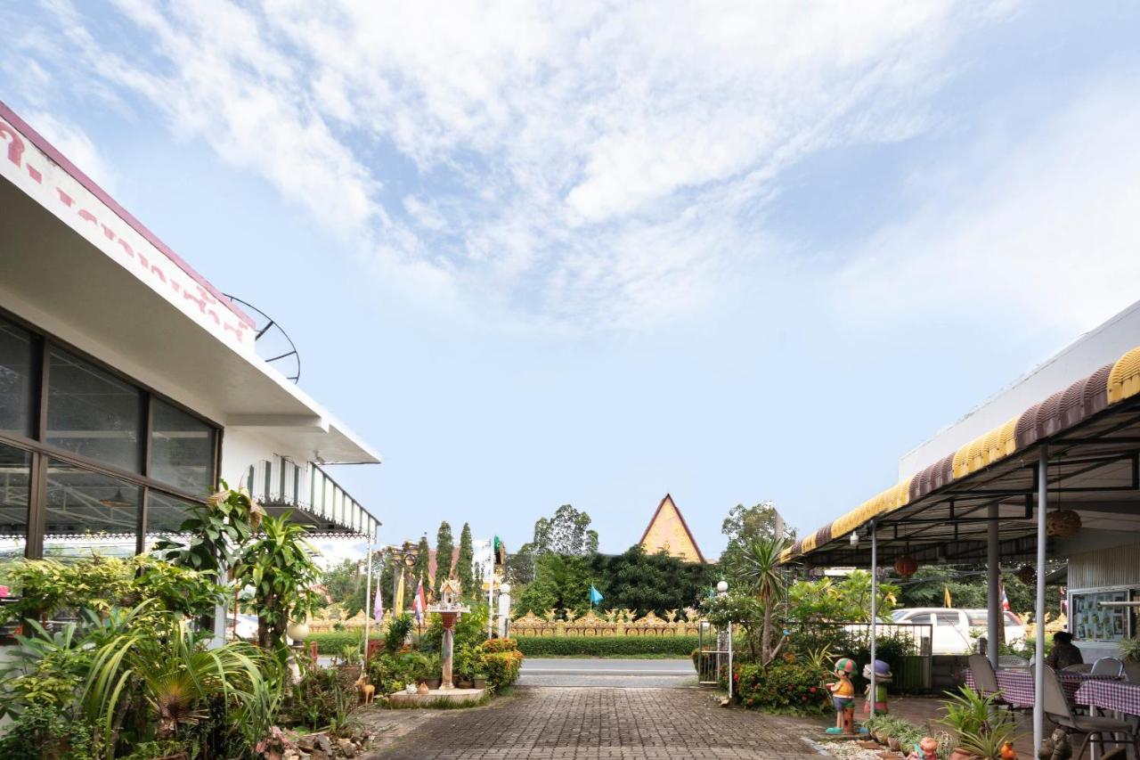 Oyo 1154 Naiyang House Hotel 3*