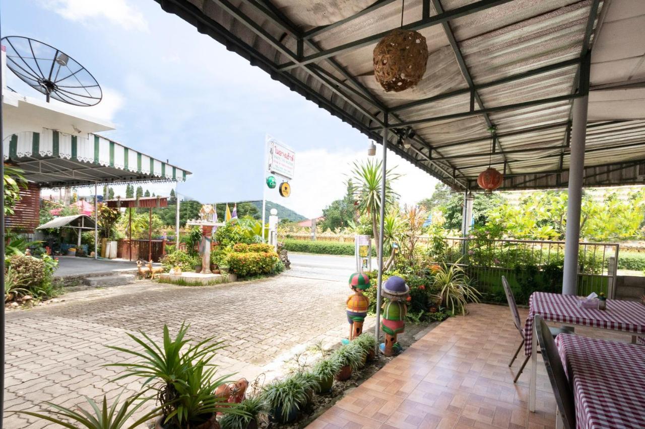 Oyo 1154 Naiyang House