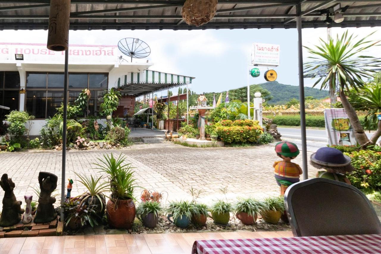 Hotel Oyo 1154 Naiyang House 3*