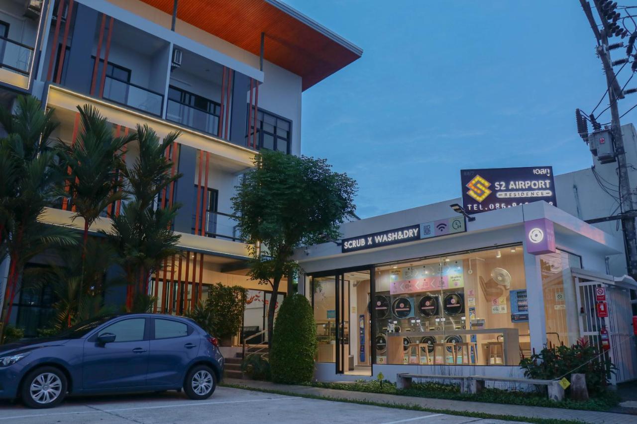 Hotel S2 Airport Nai Yang
