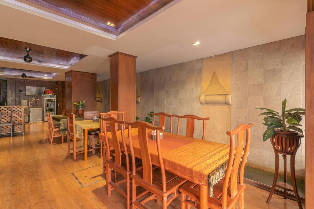 Lotus Guest house Patong