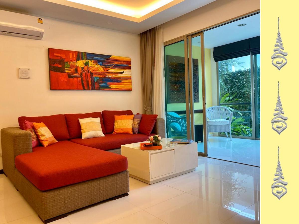 Apartment S104 Regent Kamala Beach